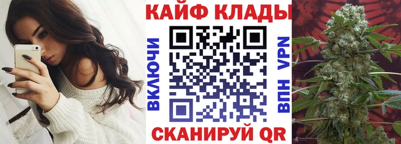 Экстази Когалым