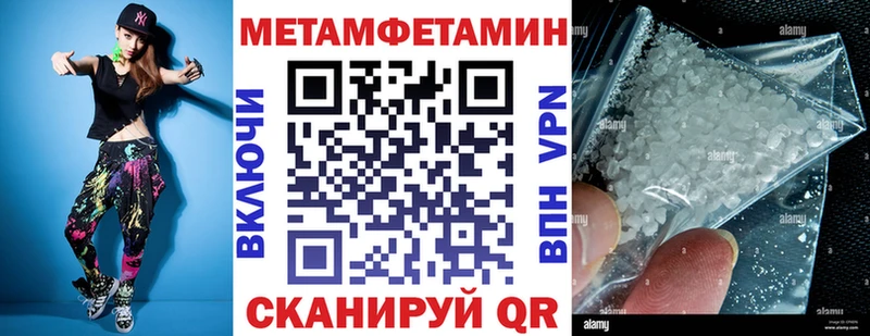 Купить закладки  Когалым  Amphetamine 98% 
