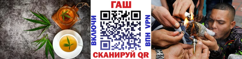 Cannafood марихуана  Купить где  Когалым 