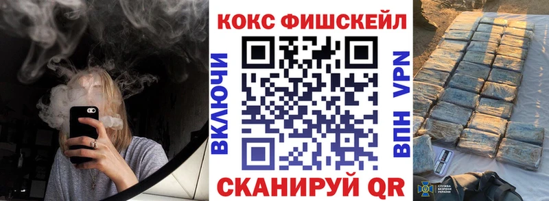 Купить где  Когалым  Кокаин Эквадор 