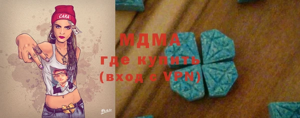 крисы Кукмор