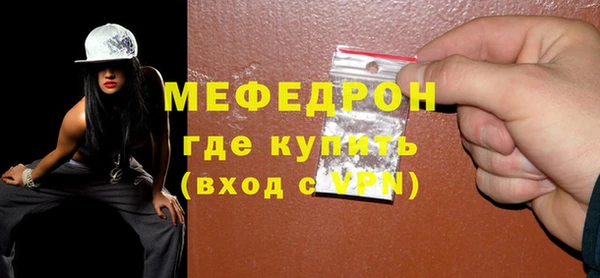 гашик Кулебаки