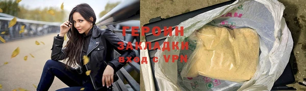 дживик Лабытнанги
