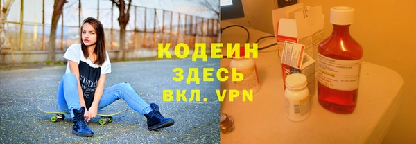 метадон Ладушкин