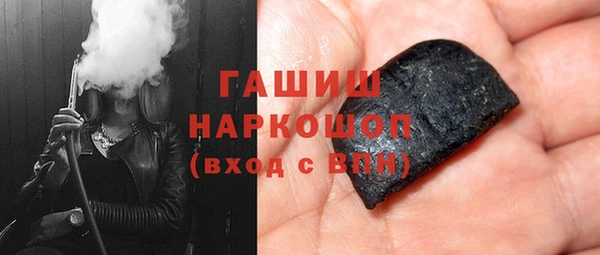 дживик Лабытнанги