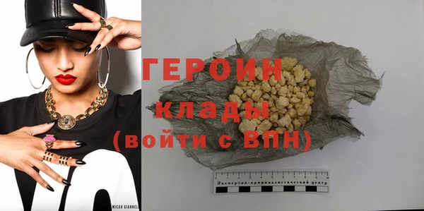 ешки Лагань