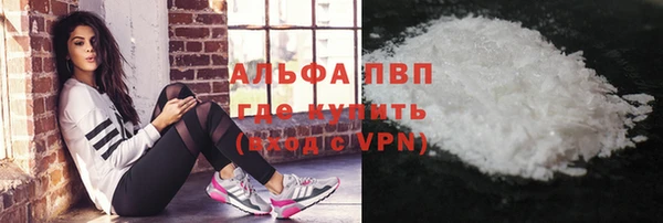 метадон Ладушкин