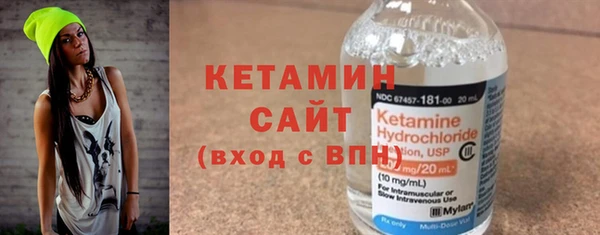 метадон Ладушкин