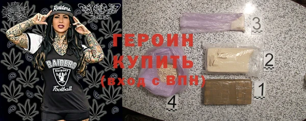 ешки Лагань