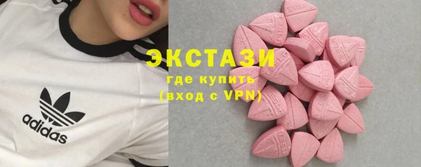 метадон Ладушкин