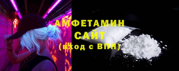 ешки Лагань