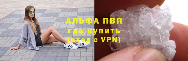 ешки Лагань