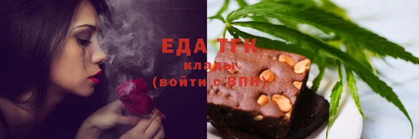 ешки Лагань