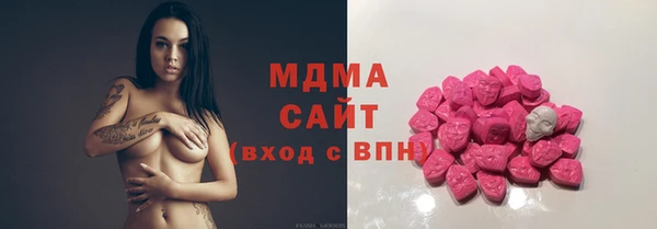 дживик Лабытнанги
