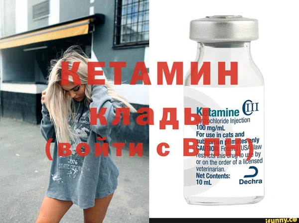 дживик Лабытнанги