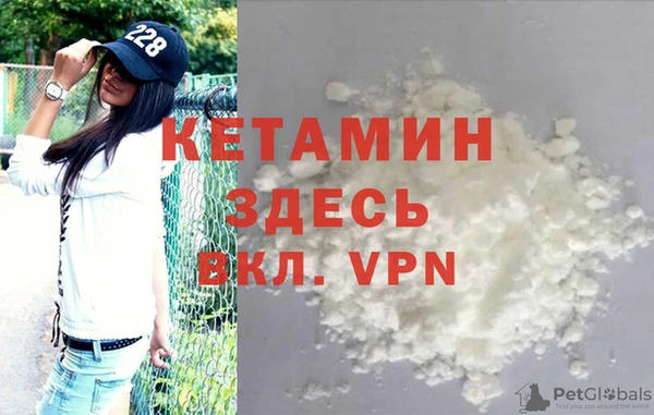 метадон Ладушкин