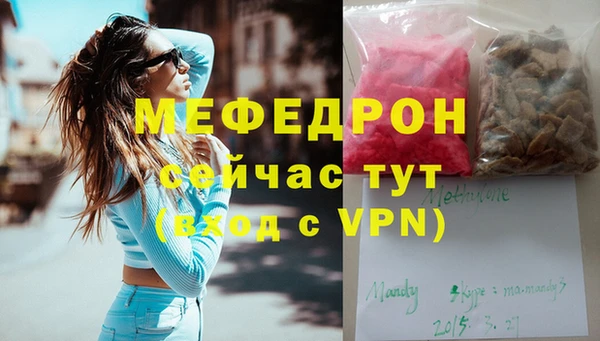 метадон Ладушкин