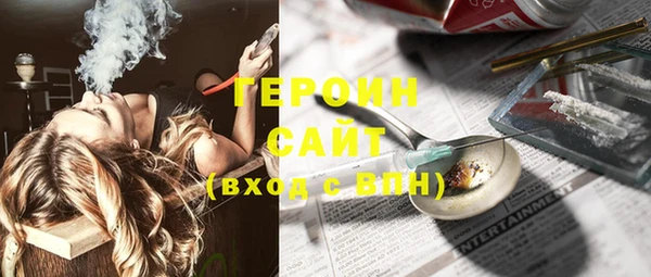 метадон Ладушкин