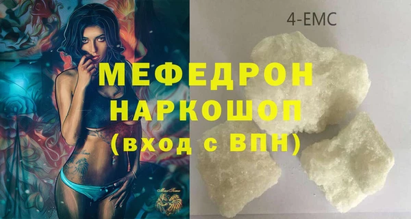 ешки Лагань