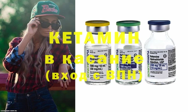 ешки Лагань