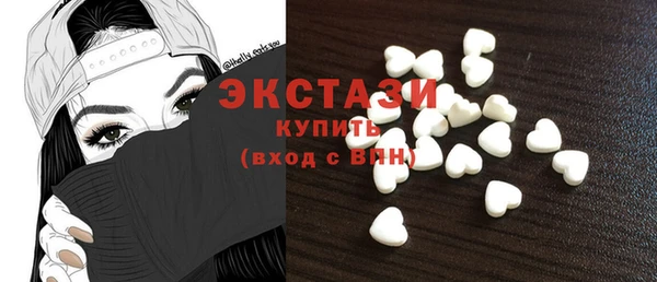 метадон Ладушкин